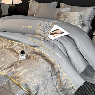Mercury series high-end class a 200-count long-staple cotton four-piece set pure cotton simple floral embroidery quilt cover sheet bedding linen jinzhiyuye-light gray 1.8m bed sheet style suitable for quilt core 200x230