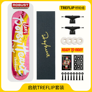 Dbh skateboard fruit series skateboard set beginner adult children boys girls double rocker banana 4.0 double air bridge set 8.0 inches (optional for heights above 1.5m)