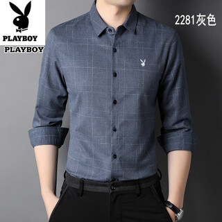 Playboy pure cotton comfortable and versatile young and middle-aged men's long-sleeved shirt spring and autumn plaid shirt no-iron large size casual top gray 2281 2xl 180 size recommended 150-168jin jin equals 0.5 kg