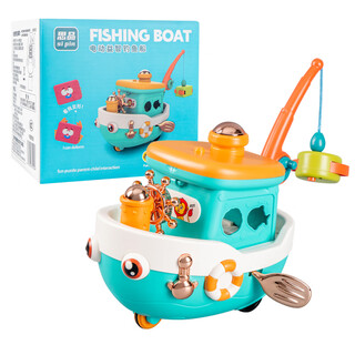 Smart little expert children's fishing magnetic toy electric universal boat toddler puzzle 1 to 3 years old 6 female baby one year old gift boy multifunctional fishing boat green 9914c 3 sections no. 5 + screwdriver