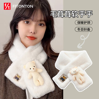 Fitonton scarf women's thickened cute warm scarf winter plush student scarf birthday christmas gift for girls