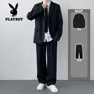 Playboy (playboy) dk uniform junior high school high school casual suit men's and women's suit college student professional formal wear jk suit class uniform two-piece suit jacket + trousers xl