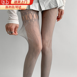 Jioesc lace stockings for women gray american retro hollow fishnet stockings ab leg pantyhose spring and autumn thin translucent black silk gray 1 piece one size fits all 10d