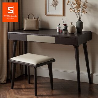 Styroland new dressing table modern solid wood makeup dressing table bedroom can store mirror small apartment with makeup stool 1.0m with mirror dressing table + stool