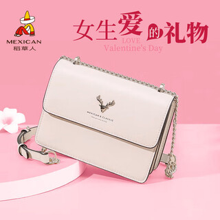 稻草人包包女包牛皮单肩斜挎包2025新款轻奢小方包生日礼物送女友老婆