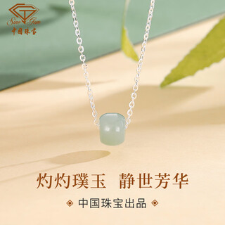Chinese jewelry birthday gift for girlfriend hetian jade silver necklace women's pendant for girlfriend and wife's birthday