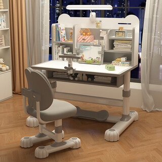 Yitong children's study table, primary school students' home writing desk, children's homework special table, liftable table and chair set 80 to zhen gray - environmentally friendly tables and chairs - reading+correction+table lamp