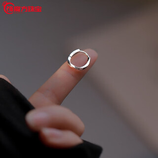 Guanpu pavilion fat donglai's same style pt950 platinum plain hoop earrings pt950 mobius ear buckle for women, light luxury and versatile platinum ear platinum mobius ear buckle (diameter about 1.0)