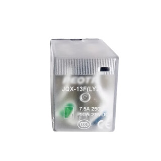 Chyesic customized small relay jqx-13f (ly2) large 8-pin dc24
