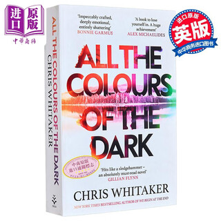 黑暗的所有颜色 All the Colours of the Dark 英文原版 Chris Whitaker 国际流行小说 推理与惊悚小说
