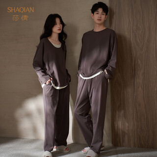 Shaqian 2025 new couple pajamas spring and autumn soft cotton long-sleeved men's home wear women's set with chest pad