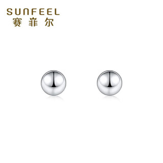 Safir platinum earrings for women platinum light ball earrings pt950 simple glossy gold earrings about 0.95 grams