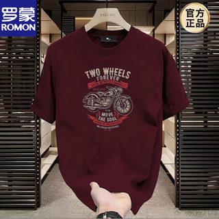 T-shirt à manches à manches courtes Romon Hourde Pure Cotton pour les hommes en été rétro de moto rétro T-shirt à demi-manche pour hommes 683 Bourgogne 3XL (165-180Jin [Jin est égal à 0,5 kg]))