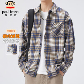 大嘴猴（paul frank）长袖衬衫男士春秋季格子衬衣男潮休闲上衣外套男装 蓝色 XL