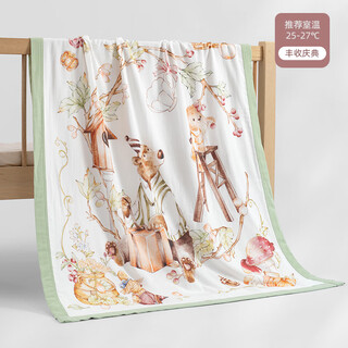 Rhinesen baby gauze blanket, super soft absorbent bath towel, kindergarten baby blanket, nap blanket, newborn special blanket, tianzhu gauze blanket, harvest celebration 70*100cm