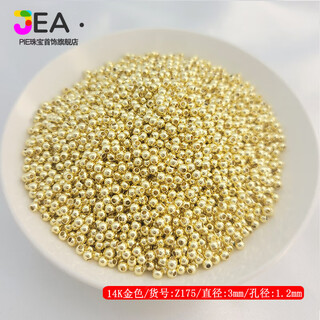 Jea.pie boutique 18k gold loose beads color-preserving 14k gold-filled spacer beads 18k round gold beads diy bracelet necklace beaded silver z175 14k gold 3mm round beads 100 pieces