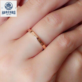 Chipan russian 585 purple gold 14k gold rose gold luxurious gypsophila ring ring for men and women same style gift for women no. 17