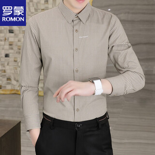 Romon men's long-sleeved shirt spring and autumn 2025 new business casual striped formal shirt high-end handsome clothes khaki counter quality l recommended 110-125jin jin equals 0.5 kg