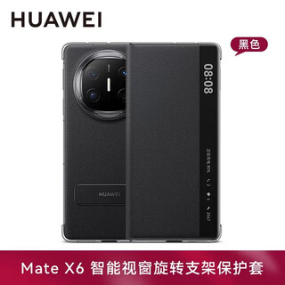Huawei mate