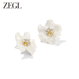 Zegl pearl flower earrings for women, high-end and elegant earrings, unique and luxurious, as a birthday gift for your best friend