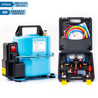 Sm car air conditioner whipping dual-use vacuum pump refrigerator repair tool tire inflator refrigerant filling adjustable motor 750 single machine + executive version silicone oil dual meter for 20 people