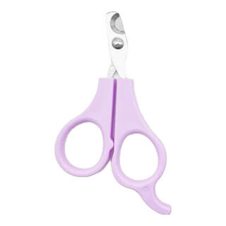 Taa taiwan pet dog cat nail clippers small dog teddy golden retriever dog nail clippers it it cat nail clippers light purple cat nail clippers