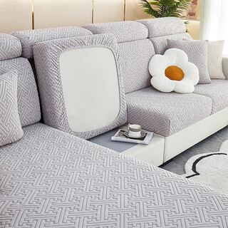 Zichen elastic sofa cover all-inclusive universal sofa cushion cover yixin gray custom-made photo contact customer service