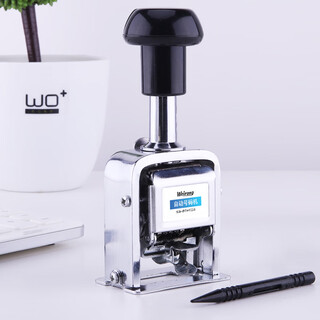 Weirong hm5 manual coding machine, automatic numbering machine, office financial supplies ink page numbering machine, 5-digit bill production date coding machine
