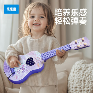 乐乐鱼（leleyu）尤克里里儿童玩具乐器初学者小吉他可弹奏男女孩生日礼物
