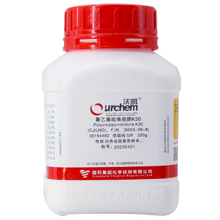 Sinopharm polyvinylpyrrolidone k30 superior grade pure gr chemical reagent shanghai test pvp povidone analytical pure k90 wokai pvp-k30 superior grade pure 250 grams