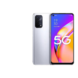 Oppo a93 5g second-hand mobile phone 90hz high refresh full screen 5000 mah large battery super cost-effective yayin 8gb+256gb 95 new