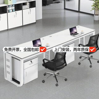 Oimg desk staff desk computer desk double three-person desk staff station 234 people desk four-person staff desk u-shaped single row 2 people + 2 cabinets