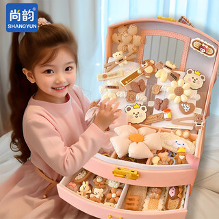 尚韵发夹首饰盒手链小女孩生日礼物3-6-10岁儿童玩具女孩女童发饰礼盒