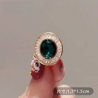 Quamer gold store model 2024 new emerald brooch for men and women, fashionable collar pin, exquisite fixed and anti-lost, gemstone oval brooch