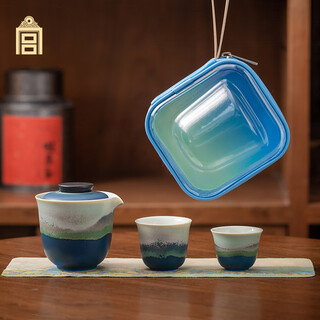 Forbidden city culture impression thousand miles travel tea set convenient tea set complete forbidden city cultural and creative gift birthday gift accompanying tea set 5-piece gift box