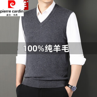 Pierre cardin winter new men's wool vest v-neck middle-aged warm knitted sleeveless waistcoat thick solid color sweater vest medium gray 2xl/180150-165jin jin equals 0.5 kg