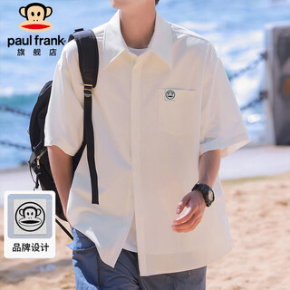 Paul frank short-sleeved shirt men's summer trendy brand loose shirt men's jacket handsome top men's white 2xl