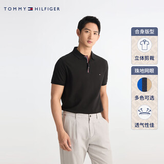 Tommy hilfiger breathable and comfortable spring and summer men's pique mesh contrast placket business casual short-sleeved t-shirt polo obsidian black bds m (recommended 135-150jin jin equals 0.5kg)