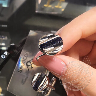 Ugo conti overseas imported starry sky stone cuff buttons for men's light luxury simple french shirt cuff buttons as a birthday gift for boyfriend