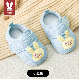 More rabbit children's shoes 2025 spring new soft shoes for boys and girls, toddler shoes, soft soles, non-falling shoes, children's shoes