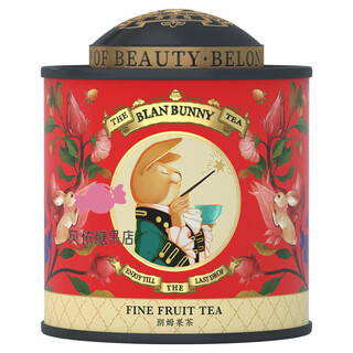 Blan bunny fruit tea rum flower tea sweet and sour flavor fruit tea flower tea combination brewed drink rum fruit tea 2 cans