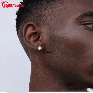 Guanpuge fat donglai same style men's platinum earrings, silver moissanite super flash men's platinum gold earrings with diamonds, four prongs, no need to pick off 1/pair 6.5mm (one carat) one item one