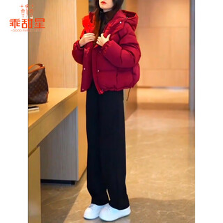 Good sweet star new year's jersey 2025 autumn new style fashion hooded cotton jacket high waist plus velvet pants western style two-piece suit burgundy jacket + black casual pants 2xl 125-140jin jin equals 0.5 kg