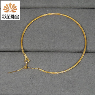 Caizhi 18k italian imported hand ring collar styles, various adjustable fine and thick hand ring collars, imported hand rings k yellow (c style)