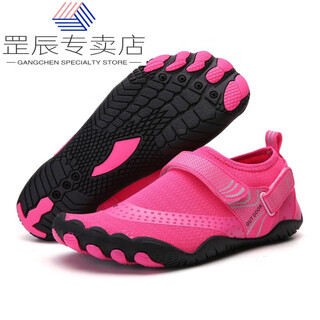 Jiaoxiafan's new outdoor five-finger shoes, river tracing shoes, beach diving, quick-drying swimming shoes, non-slip wading shoes, mountaineering sports a021 pink 40 yards/25.8cm