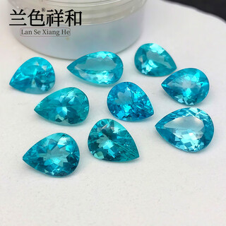 Blue xianghe 7 apatite bare stone paraiba color ring surface drop-shaped 18k gold and silver men and women ring pendant earrings bracelet 0.92 carats 12#