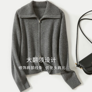 Jinju thick 100% sheep wool autumn and winter new lapel cardigan sweater jacket women's cardigan gray l