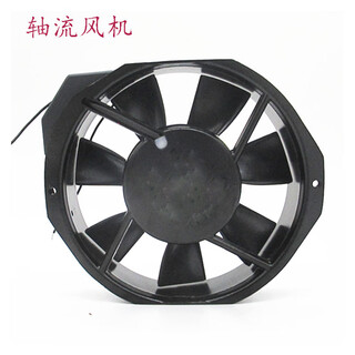 Aileliyoss axial fan g17040ha2bt/220v 1 piece