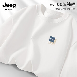 Jeep spirit jeep pure cotton long-sleeved men's t-shirt spring and autumn heavyweight inner wear men's loose large size round neck bottoming shirt for men