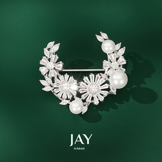 Jay brooch, female corsage, female accessories, safety pin, lapel pin, birthday gift for mother, mother-in-law, elders